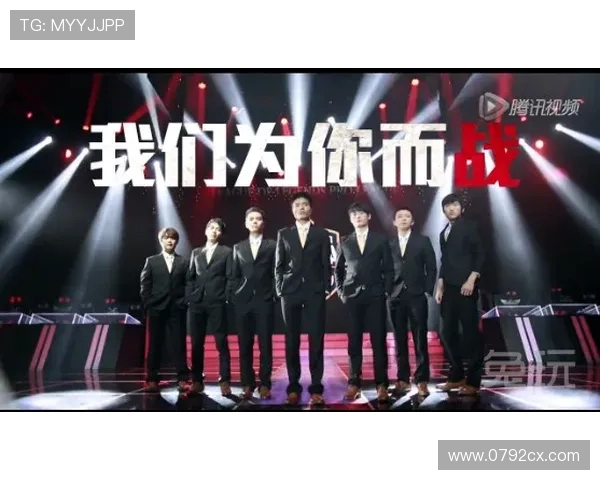 IG战队速度之争引发热议电竞圈的公平与效率之辩