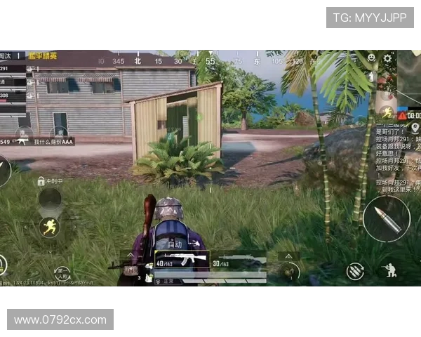 专访和平精英制作人吴静揭秘游戏成功背后的秘密与策略