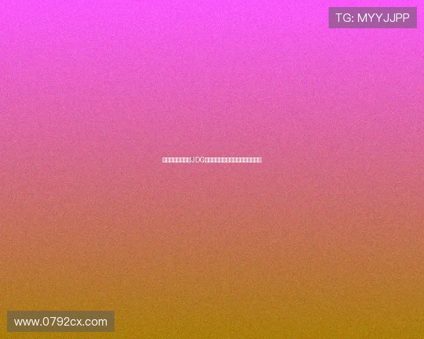 全球总决赛回顾：JDG展现超凡耐力与团队协作的精彩表现